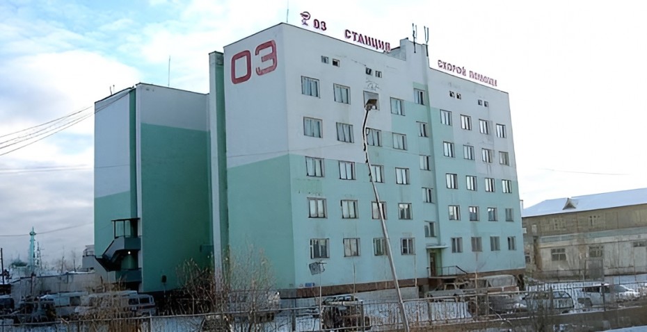 О режиме работы медицинских организаций в Якутске с 9 по 11 мая 2026 года