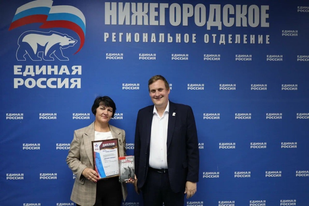 Победителей 
