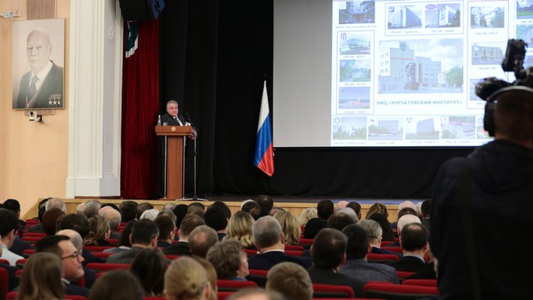 Ниц курчатовский институт иреа. Дом ученых ниц курчатовский институт. Ниц курчатовский институт виам. Филиалы курчатовского института. Национальный исследовательский курчатовский институт.