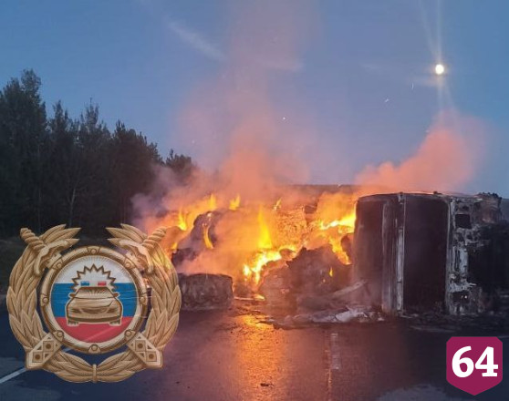 Из-за массового ДТП с погибшим затруднено движение на трассе под Саратовом