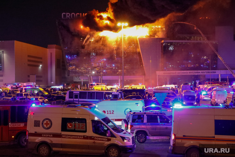 Теракт в Крокус Сити Холл. 22 марта 2024. Московская область, пожар, крокус-сити, теракт в крокус сити