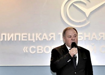 Липецкая СРО поздравила коллектив завода с запуском линии по производству чугунных труб крупного диаметра 