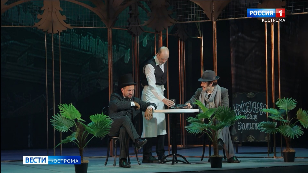 200 лет Островского.mp4_snapshot_03.40.493.jpg