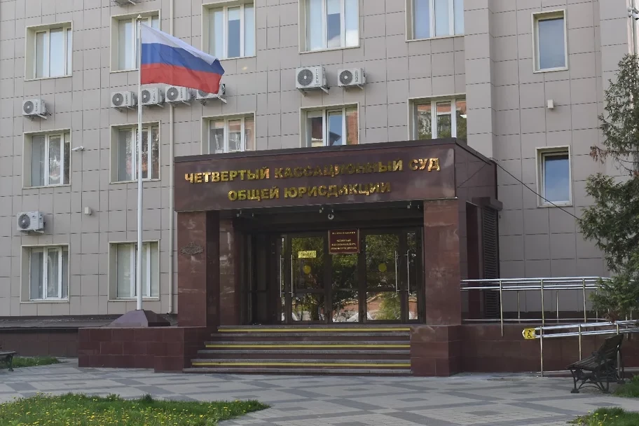 Дело министра Калмыкии кассация в Краснодаре вновь вернула на пересмотр.