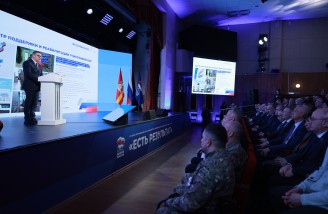 Пресс-служба правительства Челябинской области