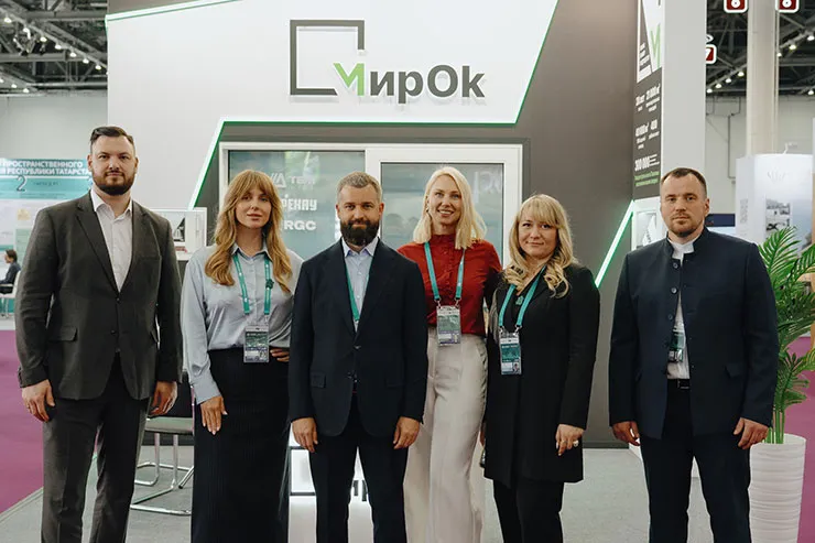 Международная выставка недвижимости International Property Market