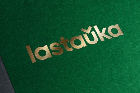 Fabula Branding разработали айдентику для службы доставки Lastauka