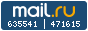 Рейтинг@Mail.ru