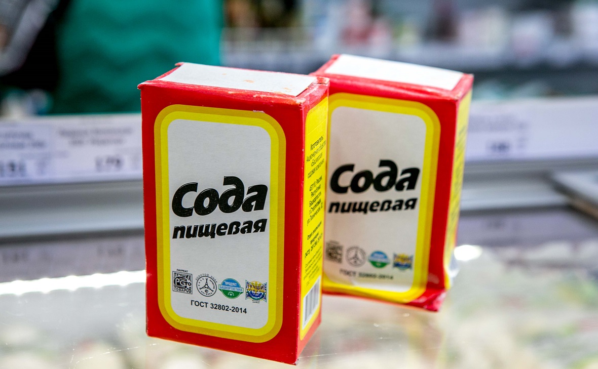 Фото: РБК Уфа