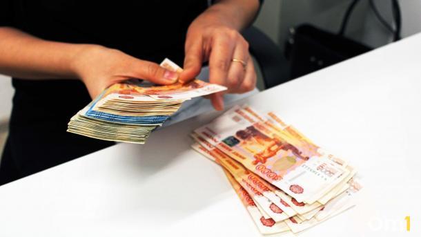 Миллион рублей на пенсии: у кого в России самые большие выплаты?
