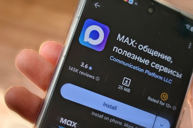 В даркнете началась массовая скупка аккаунтов мессенджера Мах для мошенничества