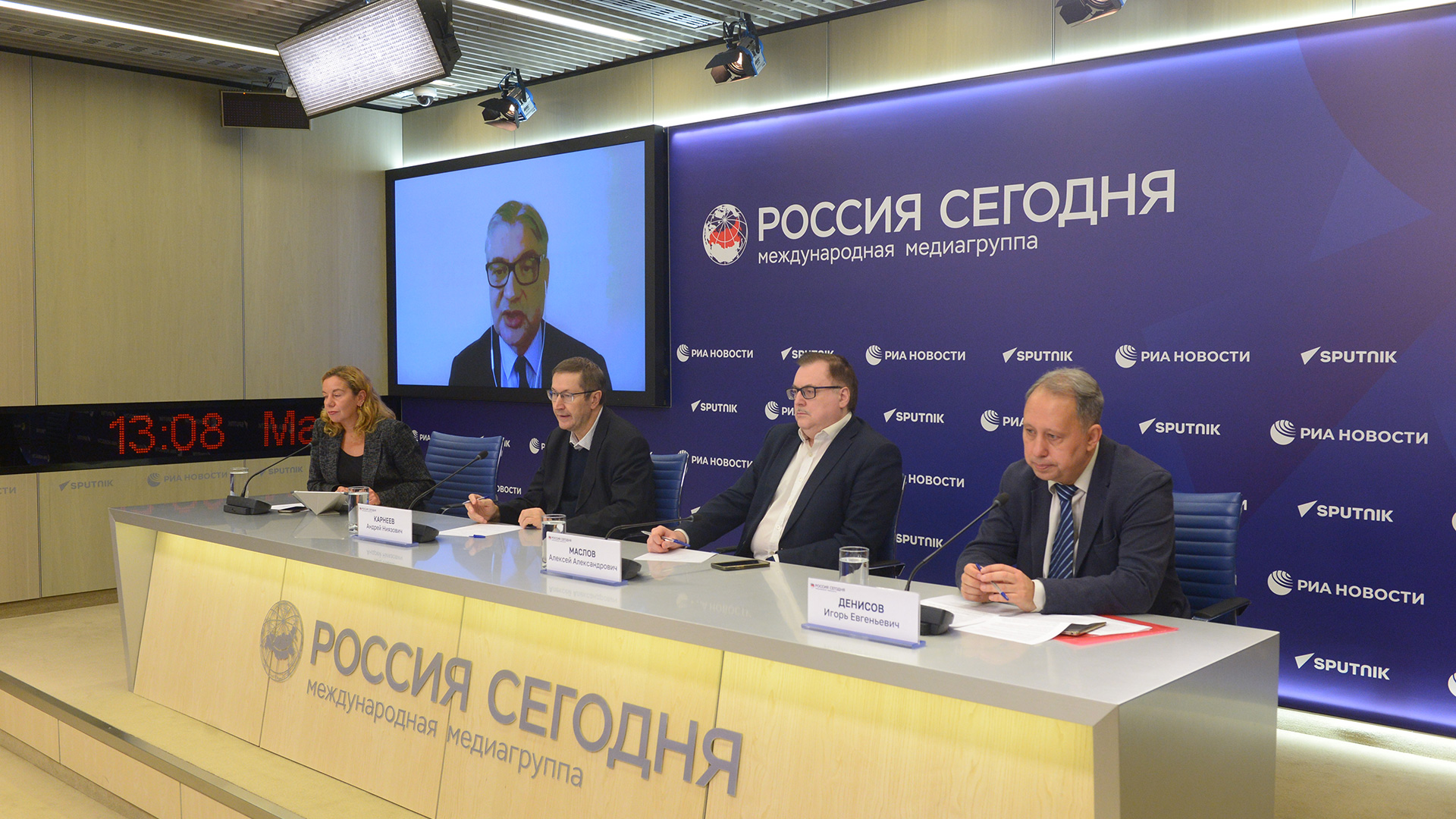 школа 7 ухта. нп жкх контроль официальный сайт. гедрецов сергей иванович пермь пнос. борисов сергей пнос. каленюк денис петрович лукойл пермнефтеоргсинтез.