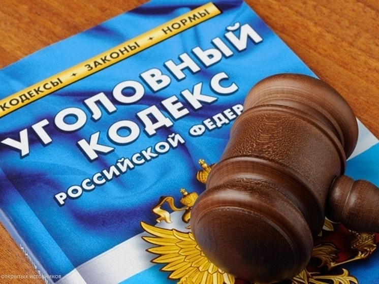 Пьяный водитель без прав отправился в колонию за смертельное ДТП под Псковом