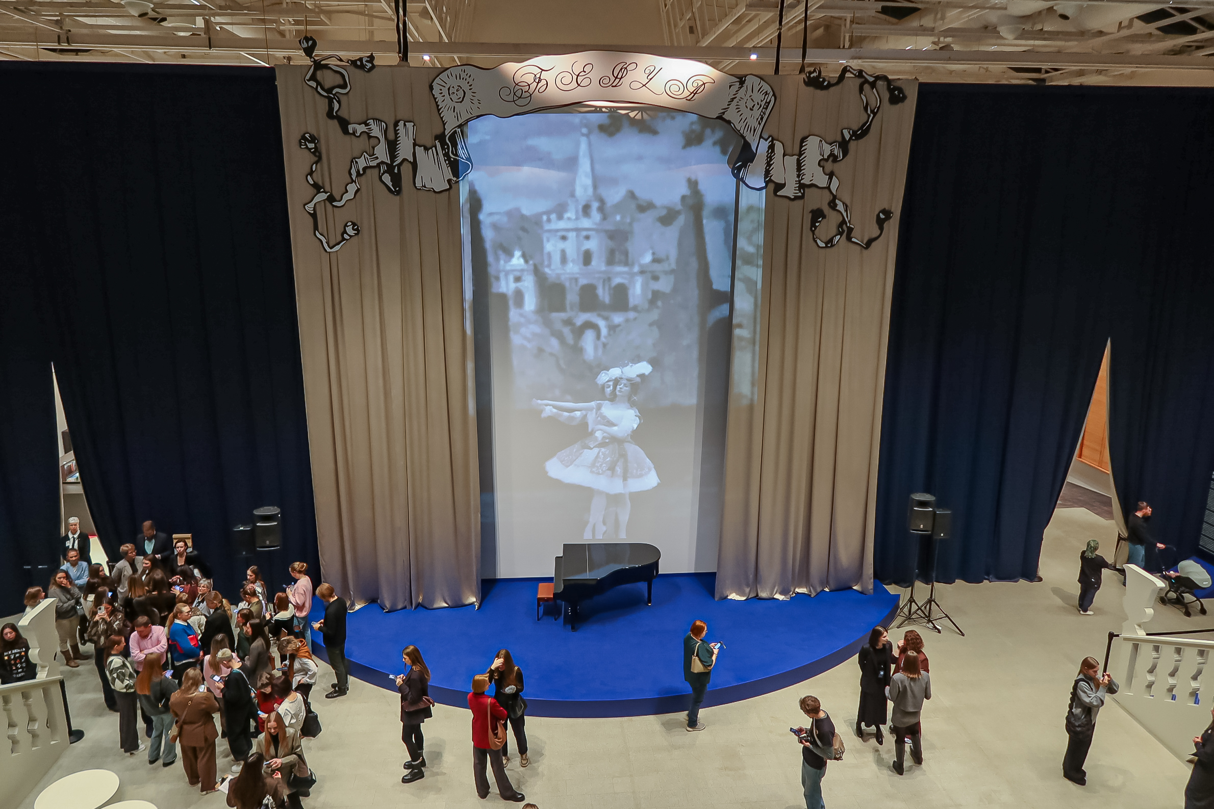 ЦВЗ «Манеж» открыл двери в мир династии Бенуа12