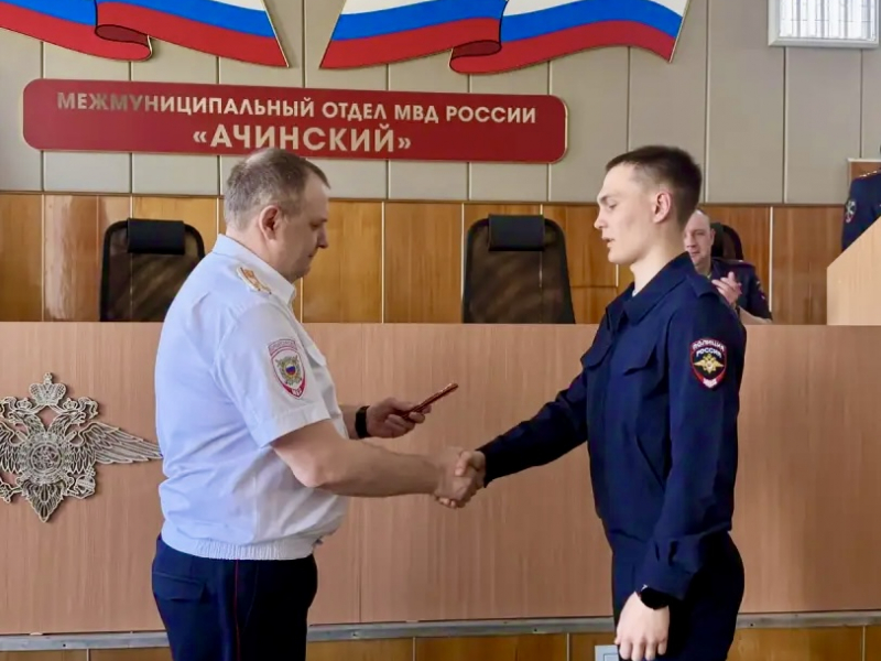 JPEG Файл