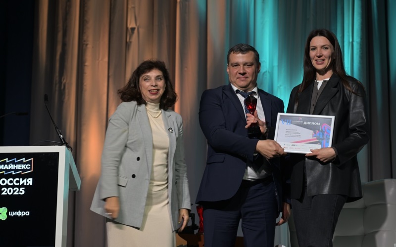 MineMovie 2025_2_101025.jpg