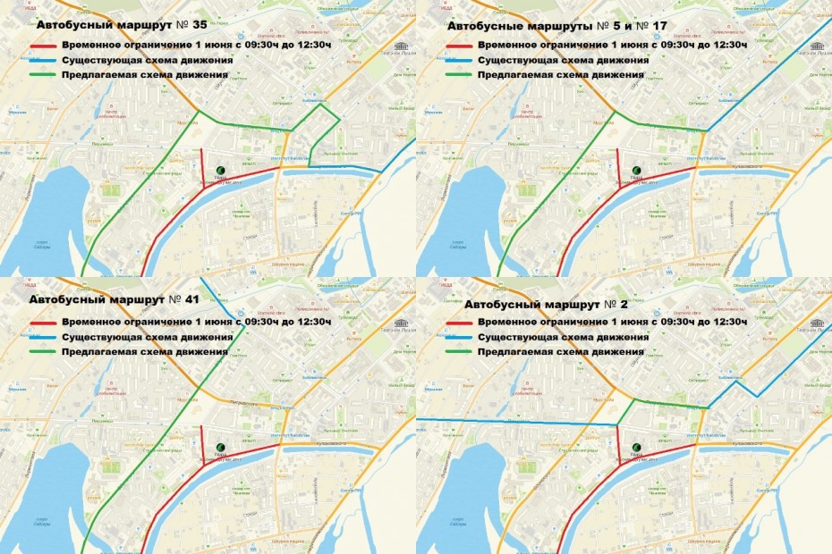 Перекрытие дорог в москве 1 июня 2024