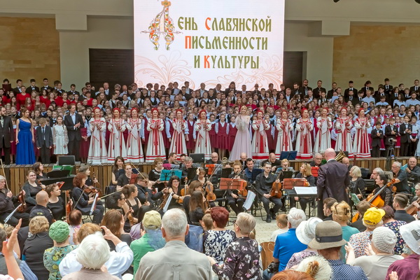 http://culturavrn.ru/Праздничный концерт ко Дню славянской письменности и культуры объединит более 20 хоровых коллективов Воронежа