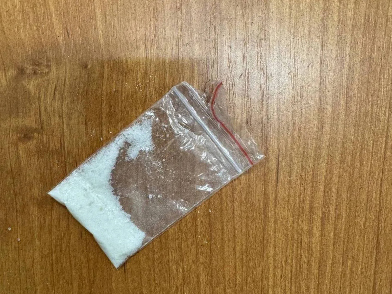 JPG Файл