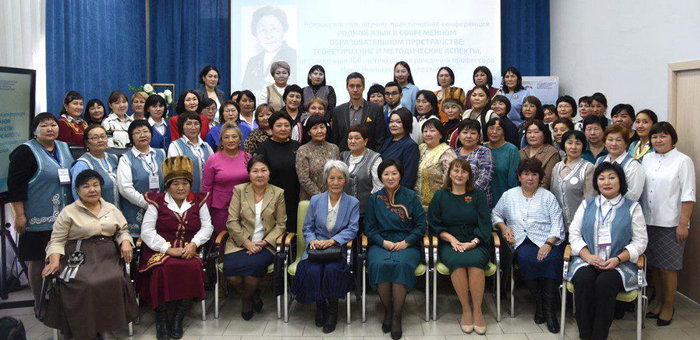 Развитие алтайского языка в образовательном пространстве обсудили в регионе