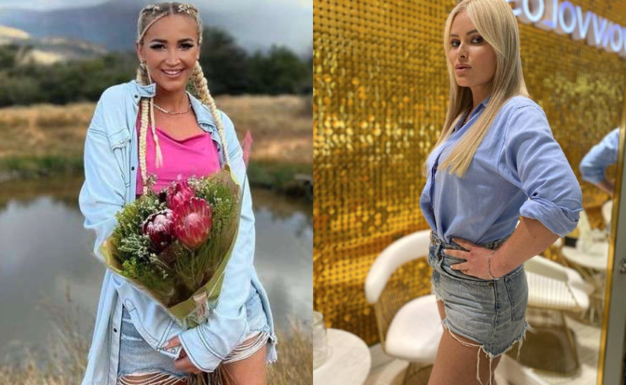 Бузова про уфу. Бузова про уфу. Лена миро и бузова. Стихотворение про бузову. Бузова про уфу.