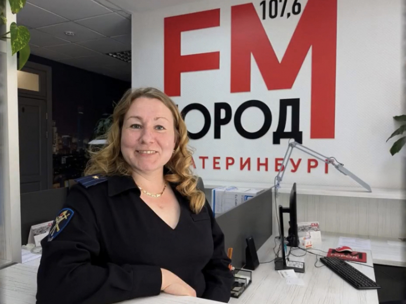 JPEG Файл