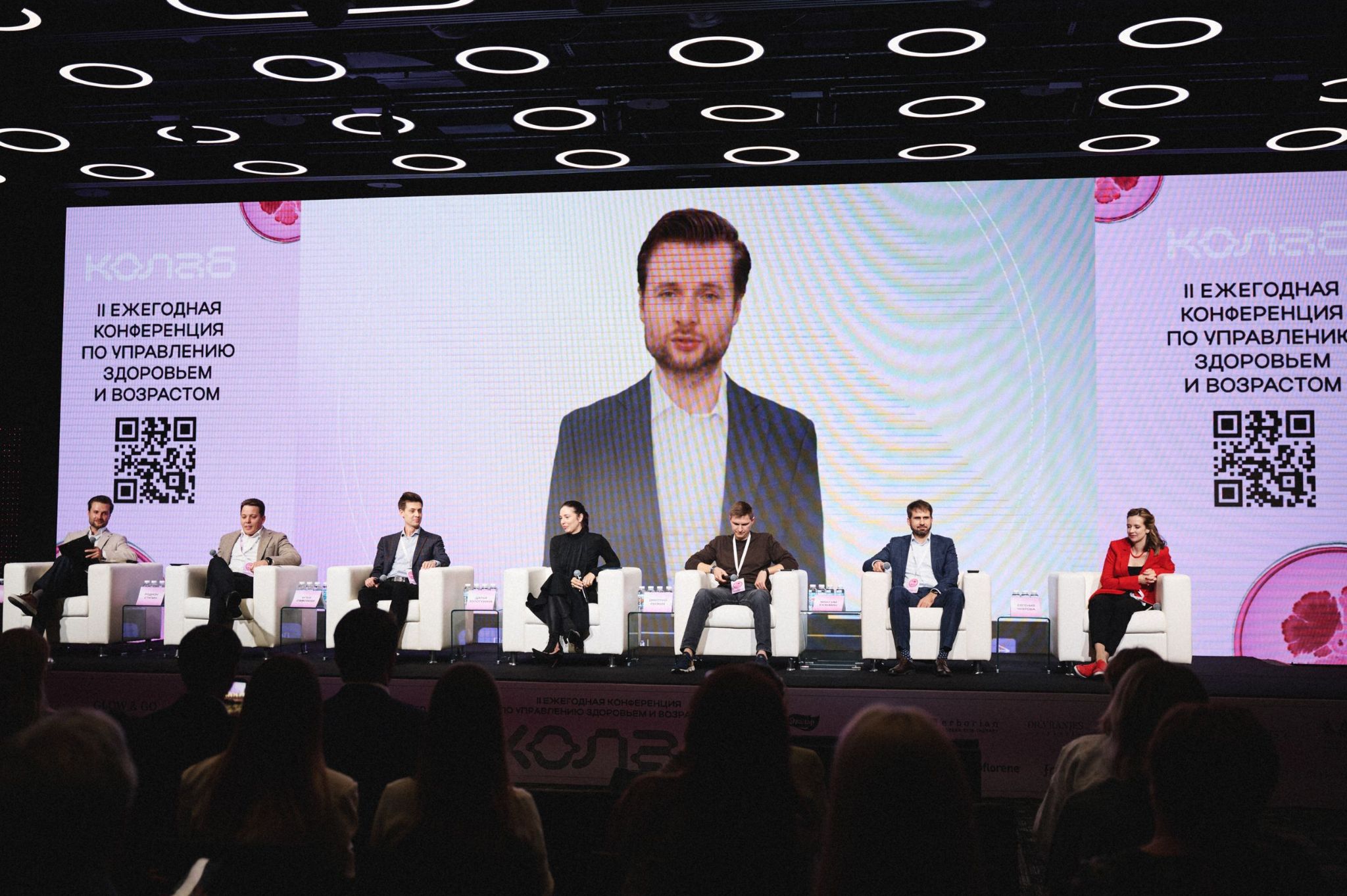 Как цифровая медицина меняет отношение человека к здоровью?