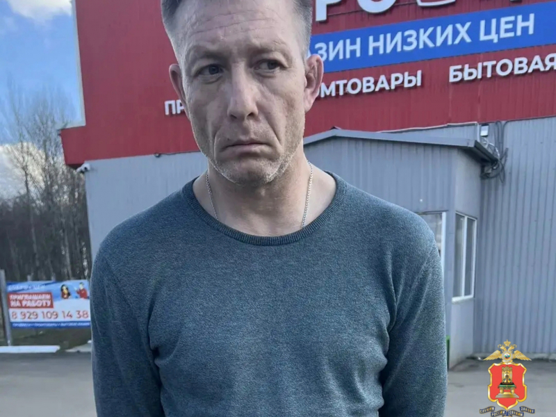 JPG Файл