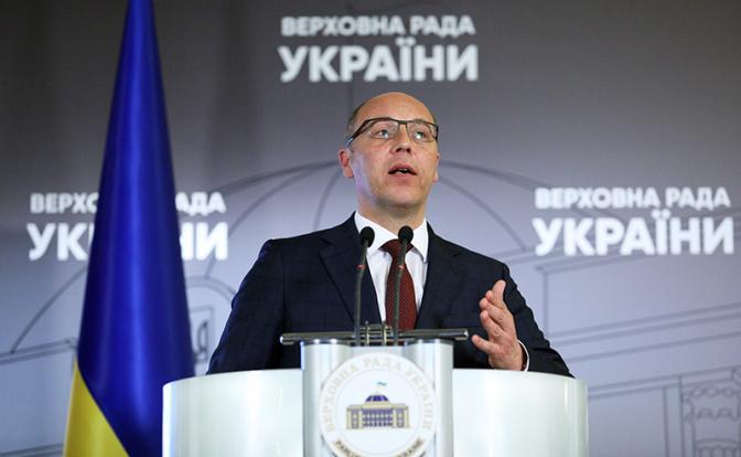 На фото: экс-спикер Верховной рады Украины Андрей Парубий