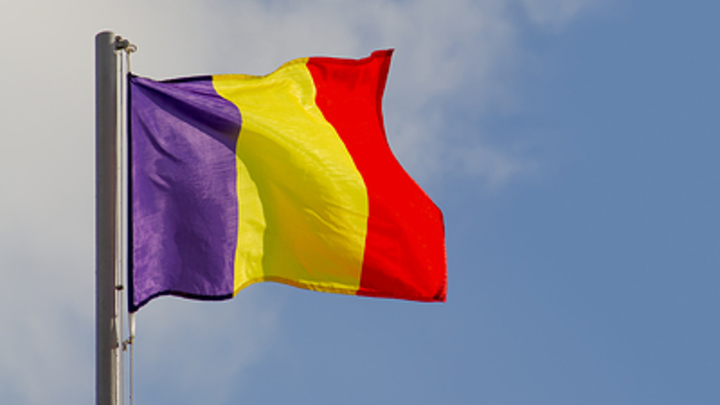 Опасения Молдавии о нападении России оценили в Румынии: Мнение главы МИД