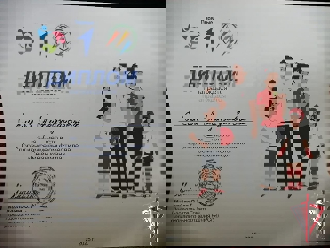 В Ленске росгвардейская семья победила в спортивном фестивале «Семейная команда»