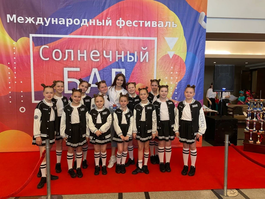 Студия танца "Лариса".