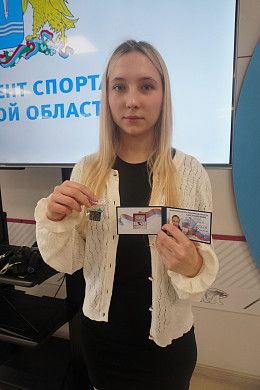 22 спортсмена из Ивановской области стали кандидатами в мастера спорта