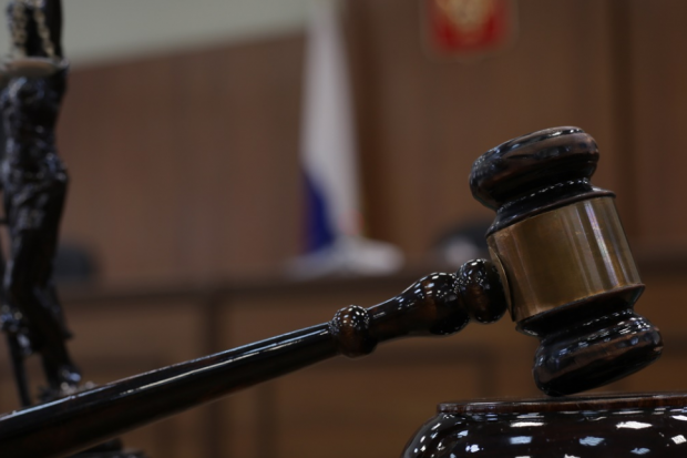 Волгоградская правда