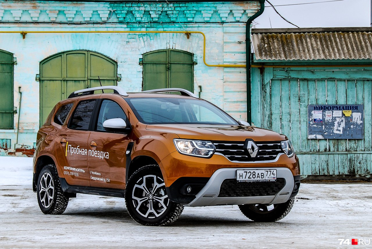 Renault Duster был очень востребован, поэтому запасы невелики. Цены начинаются от 2 миллионов рублей