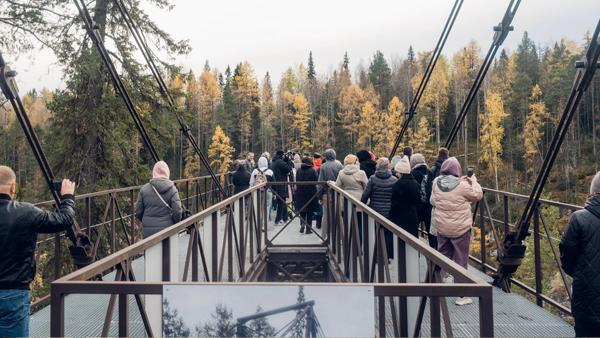 Фото с официальной страницы парка «Голубино» ВКонтакте