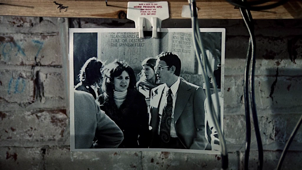 «Разговор»