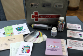 V Форум классных руководителей и кураторов 