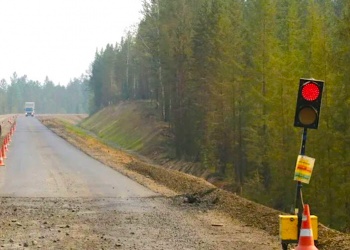 Иск почти на 168 миллионов рублей к СРО из Якутии был отвергнут судом из-за нарушений заказчиком при проведении конкурса 