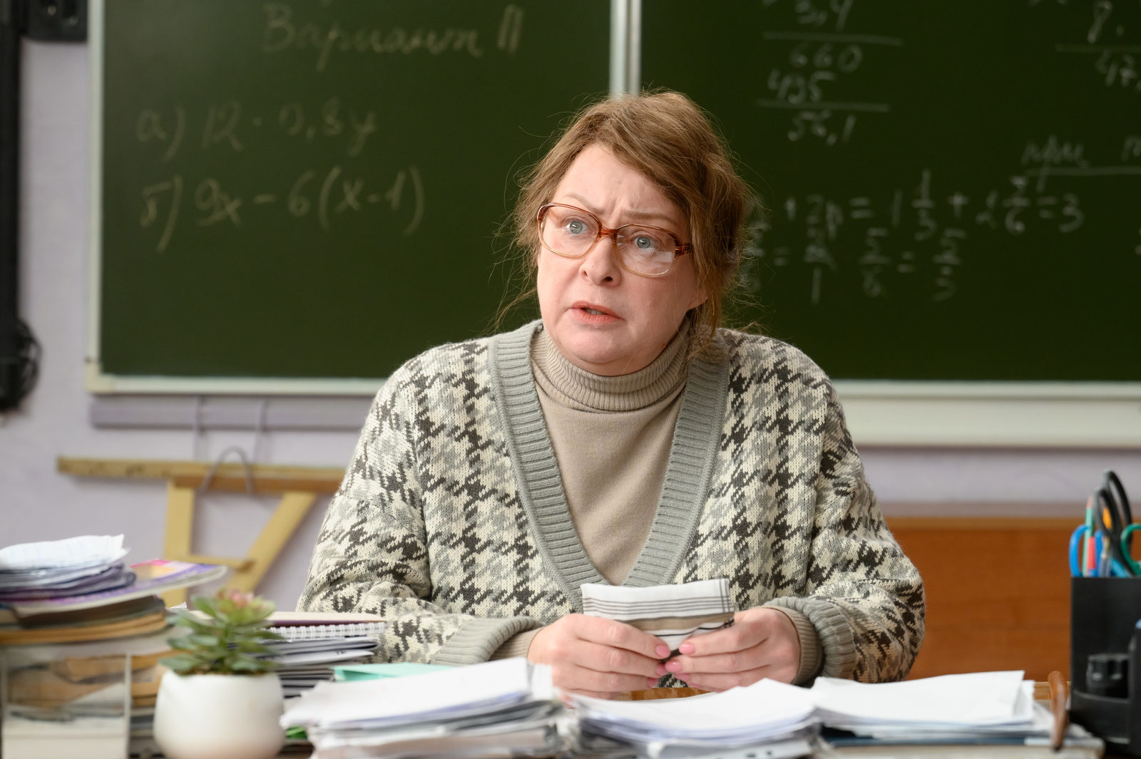 Олдскул (2025)