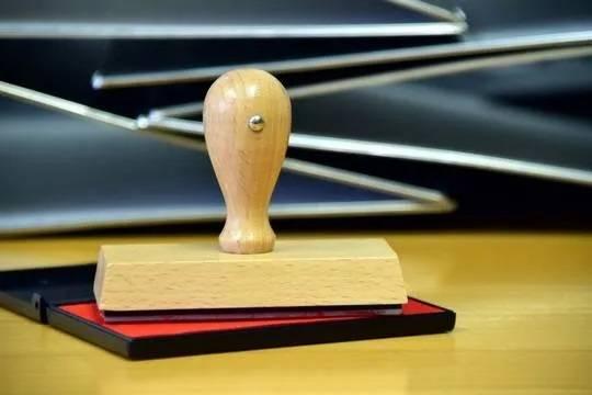 Итальянское посольство опровергло ужесточение визовых правил для граждан России (фото: pxhere.com)