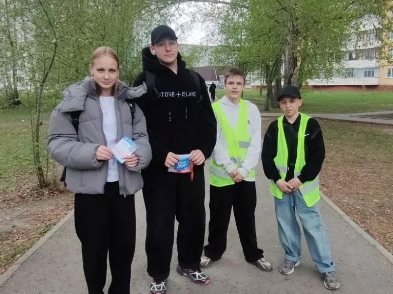 JPEG Файл
