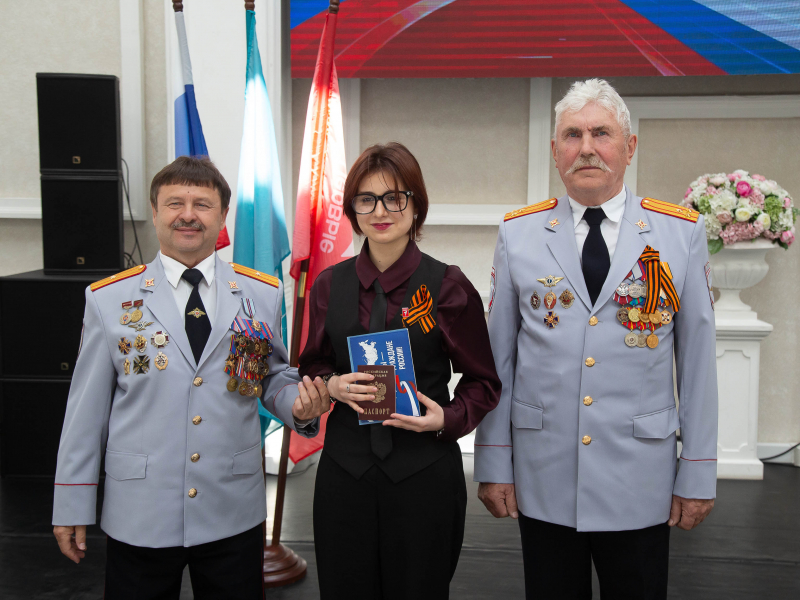 JPG Файл
