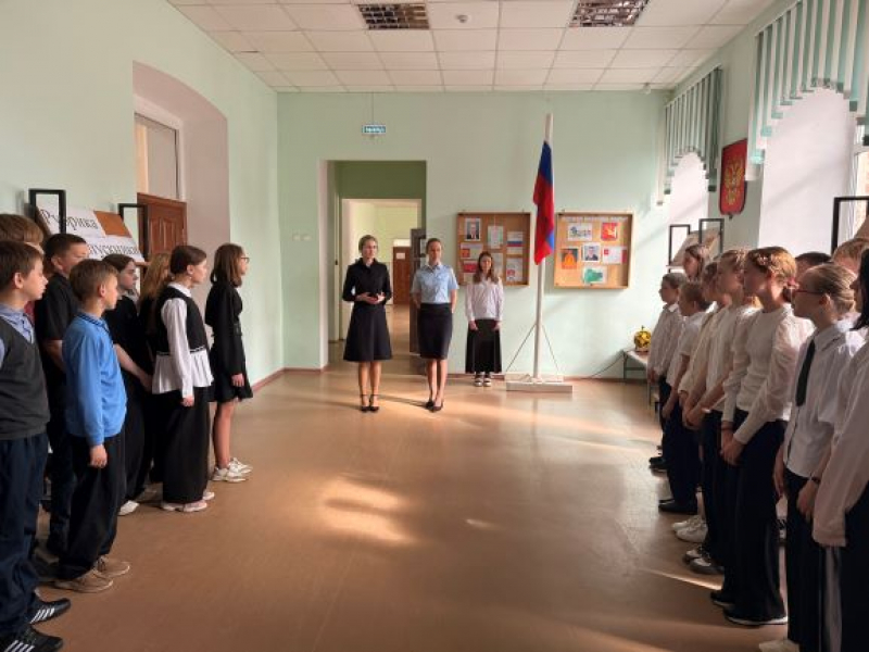JPEG Файл