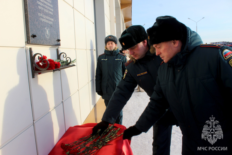 Мемориальную доску в память о спасателе Вячеславе Зыкове открыли в Томске