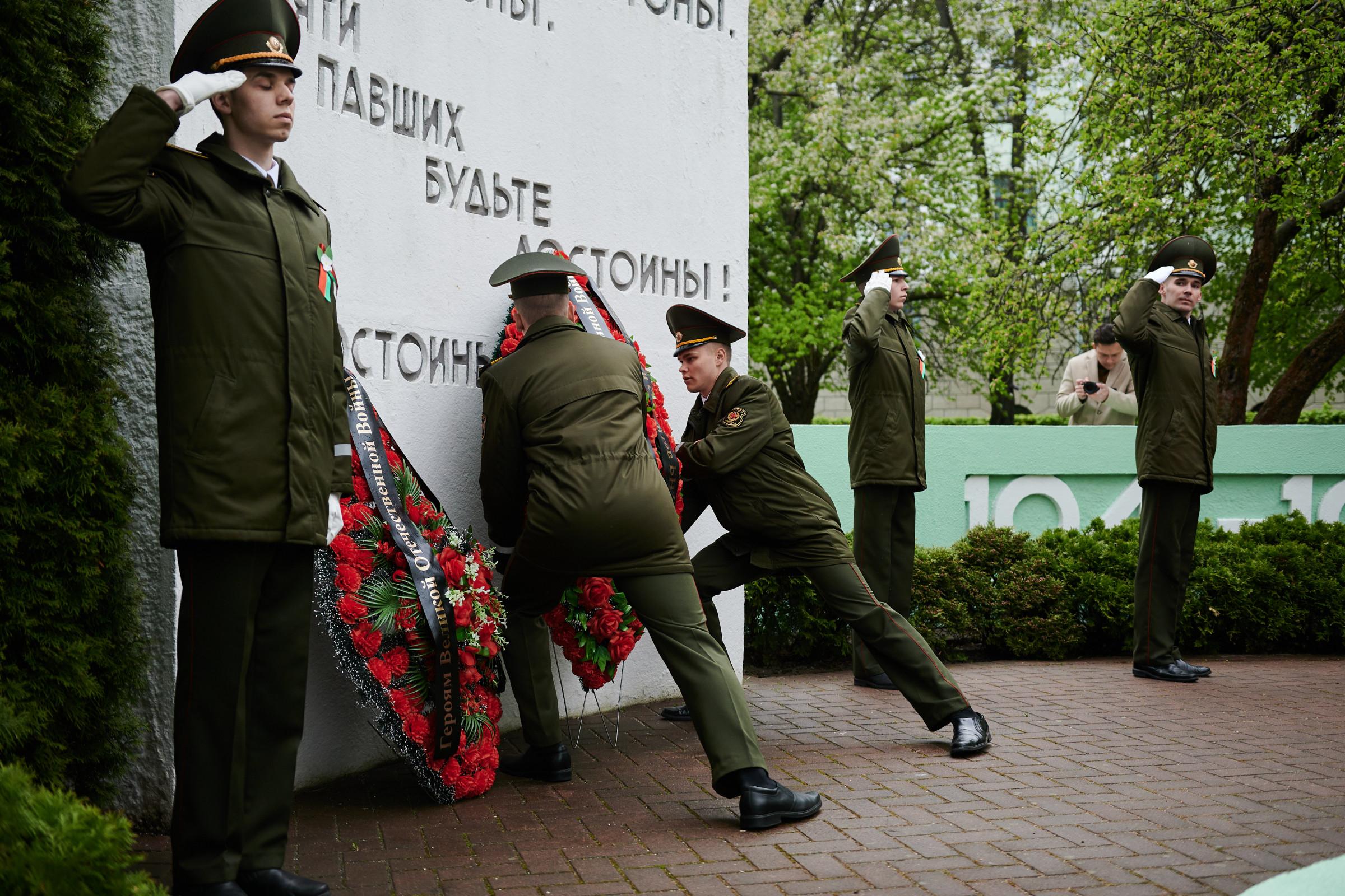 День Победы в Белоруссии. 9 Мая мы помним. С победой 9 мая.