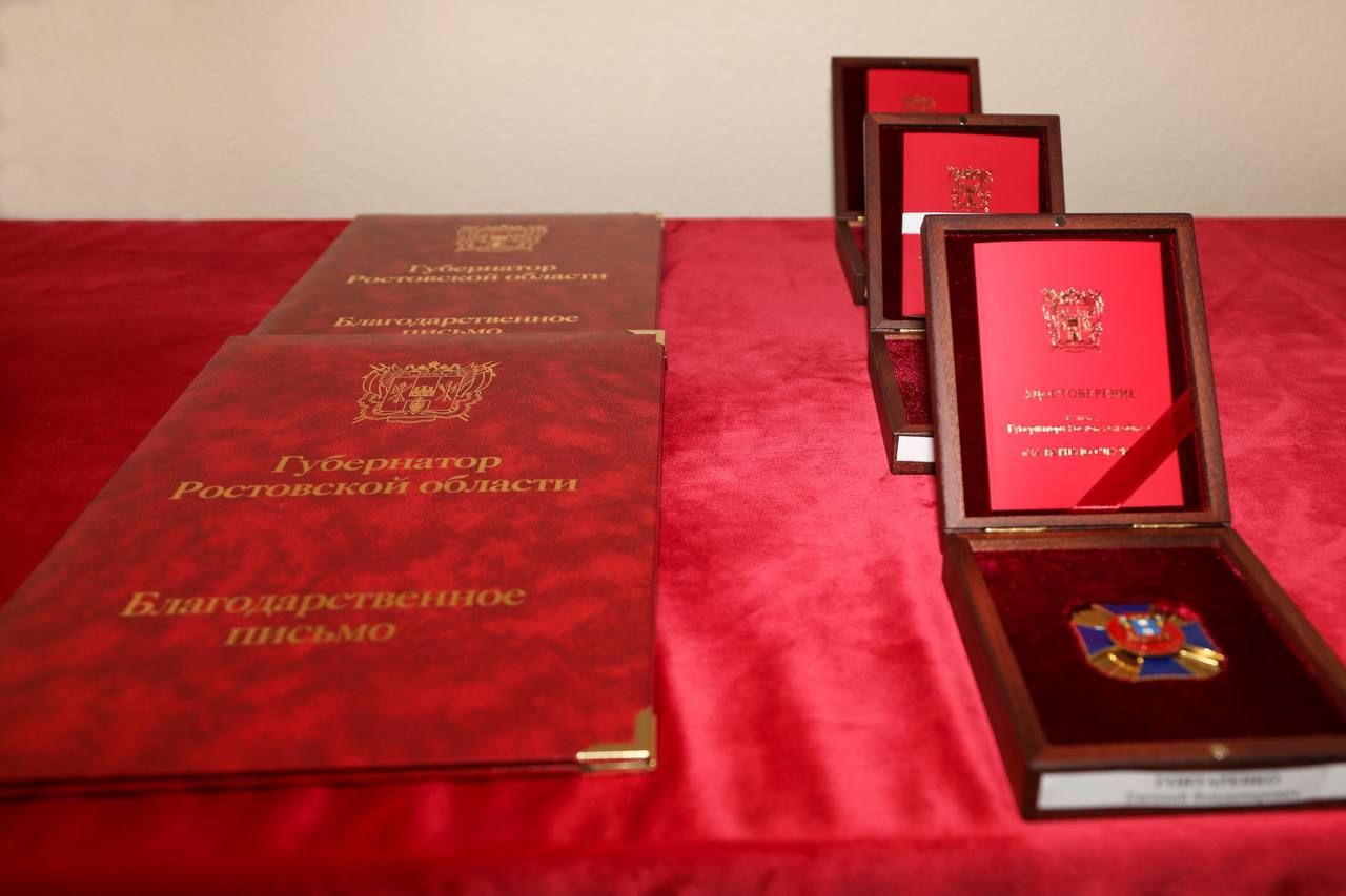 Сотрудникам и военнослужащим войск национальной гвардии вручили областные и ведомственные награды