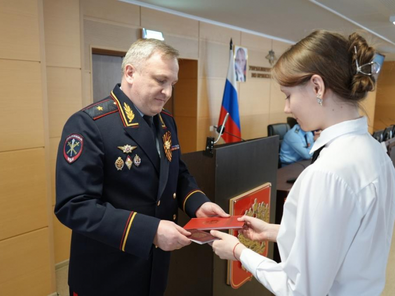 JPG Файл