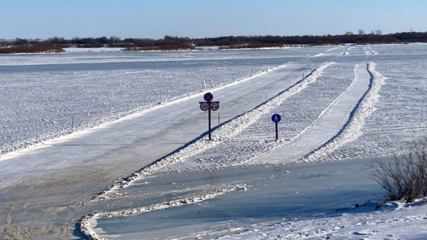 Еще две ледовые переправы запустили в Приамурье - gtrkamur.ru