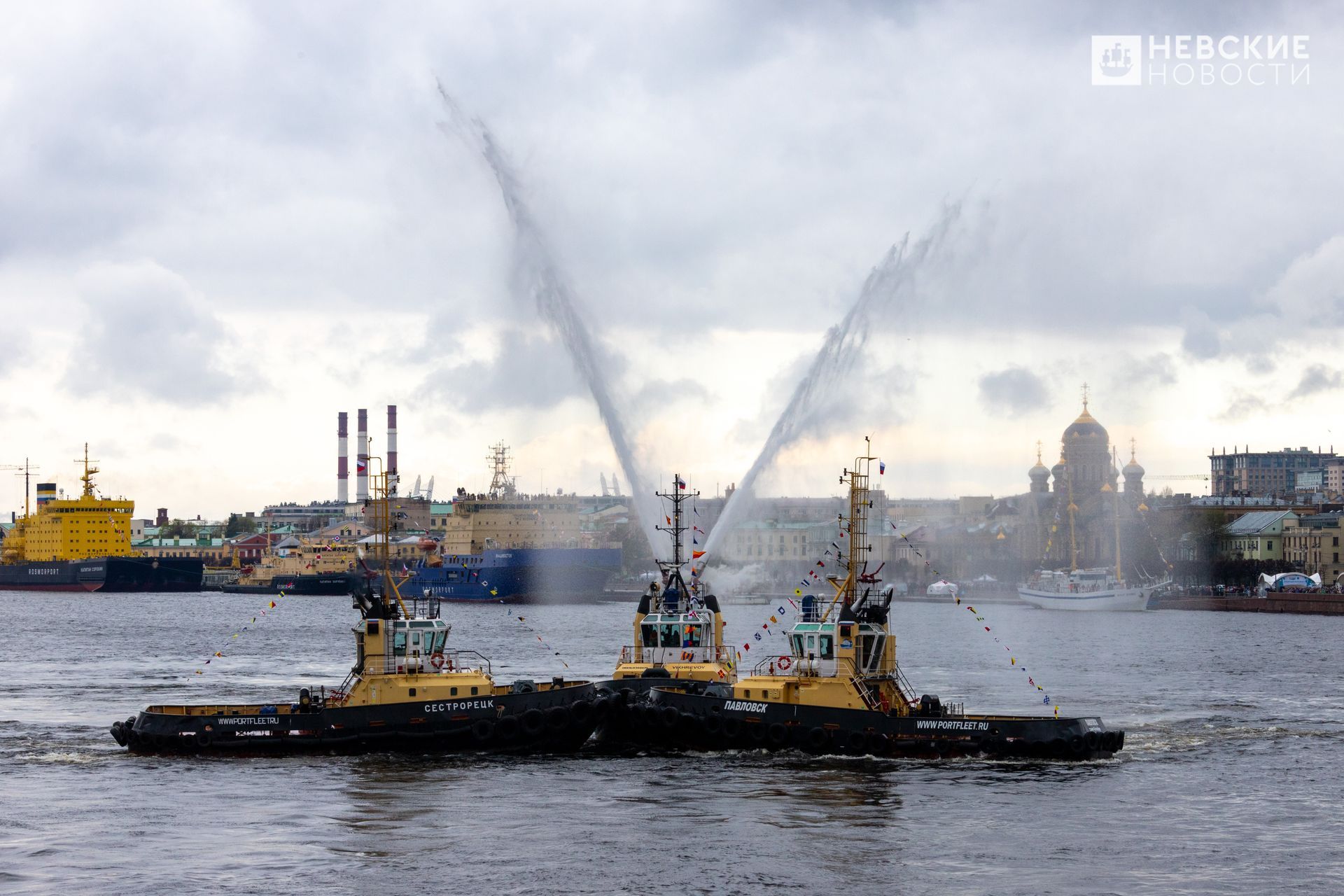 Санкт-Петербург вальс буксиров 2023. Буксир. Вальс буксиров СПБ. Акватория Невы.